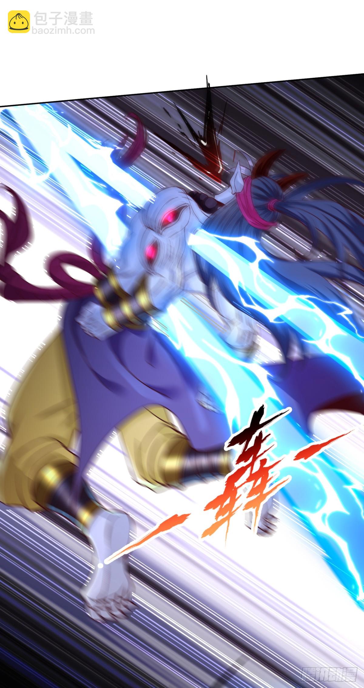 第467话 就等他们上钩了！22