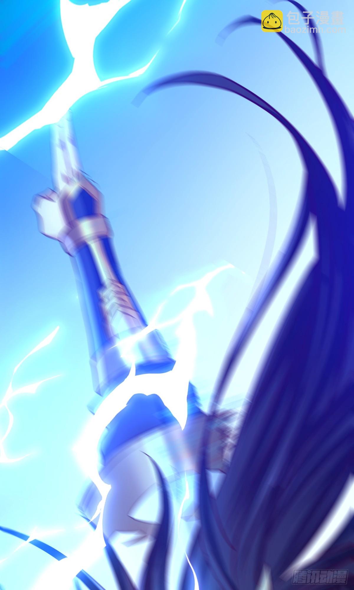 第467话 就等他们上钩了！25