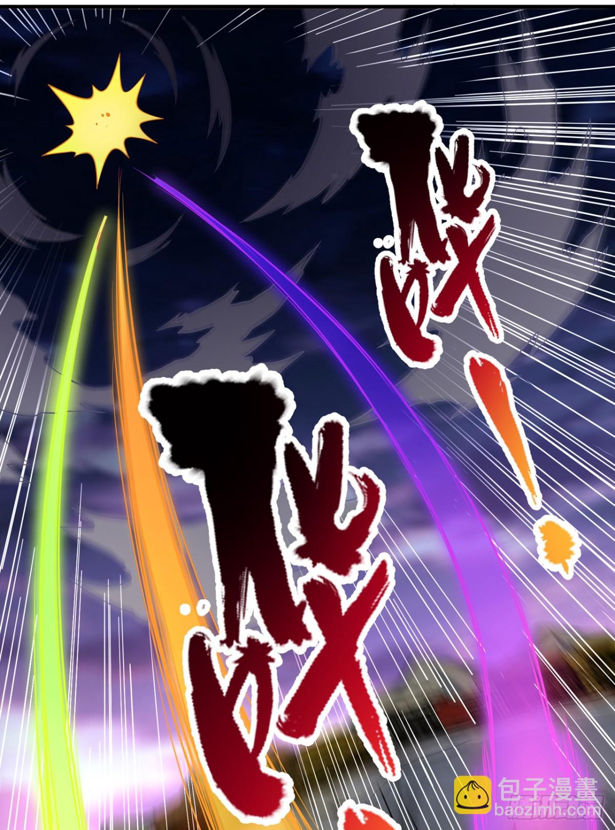 第477话 我相信他不会被吞噬2