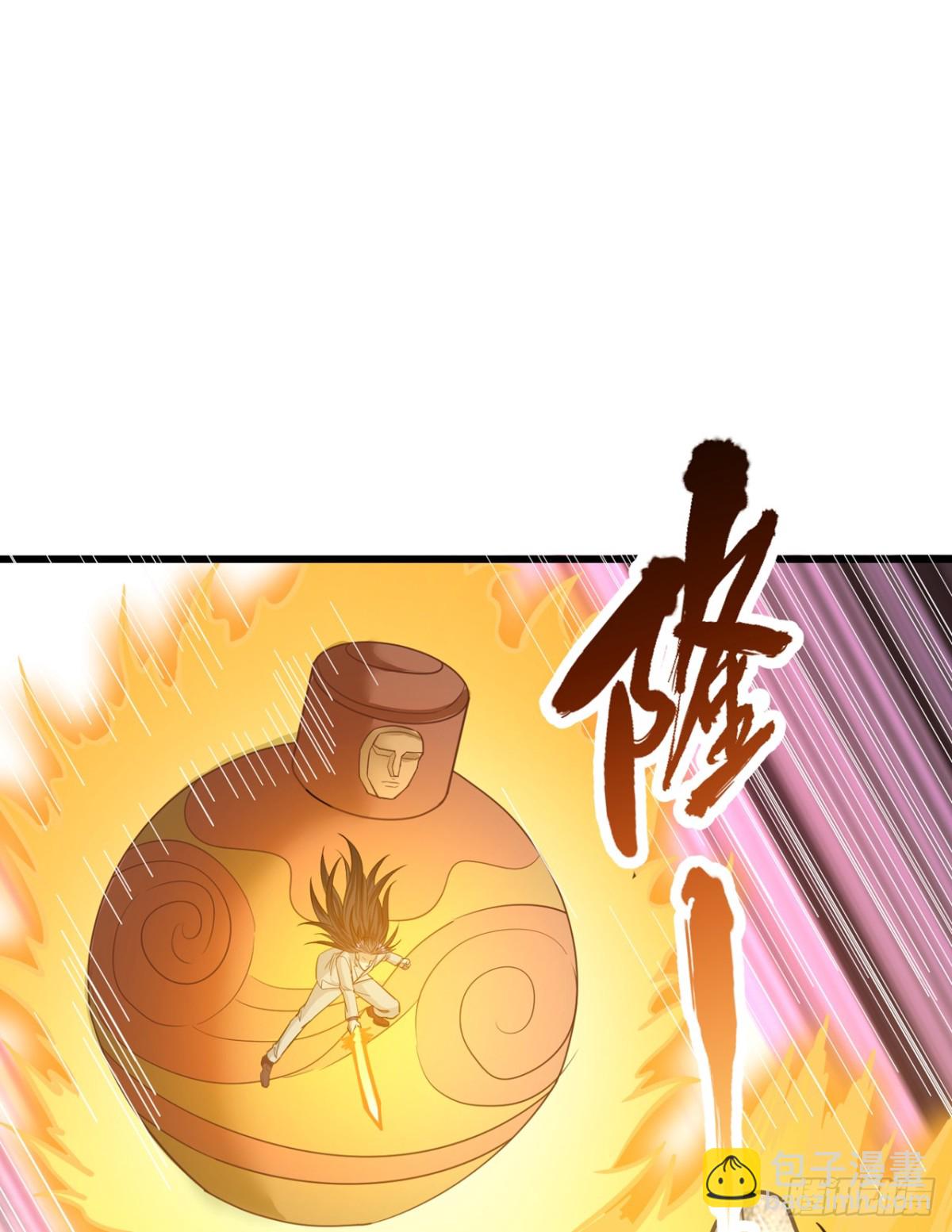 第491话 是龙也得趴着！20