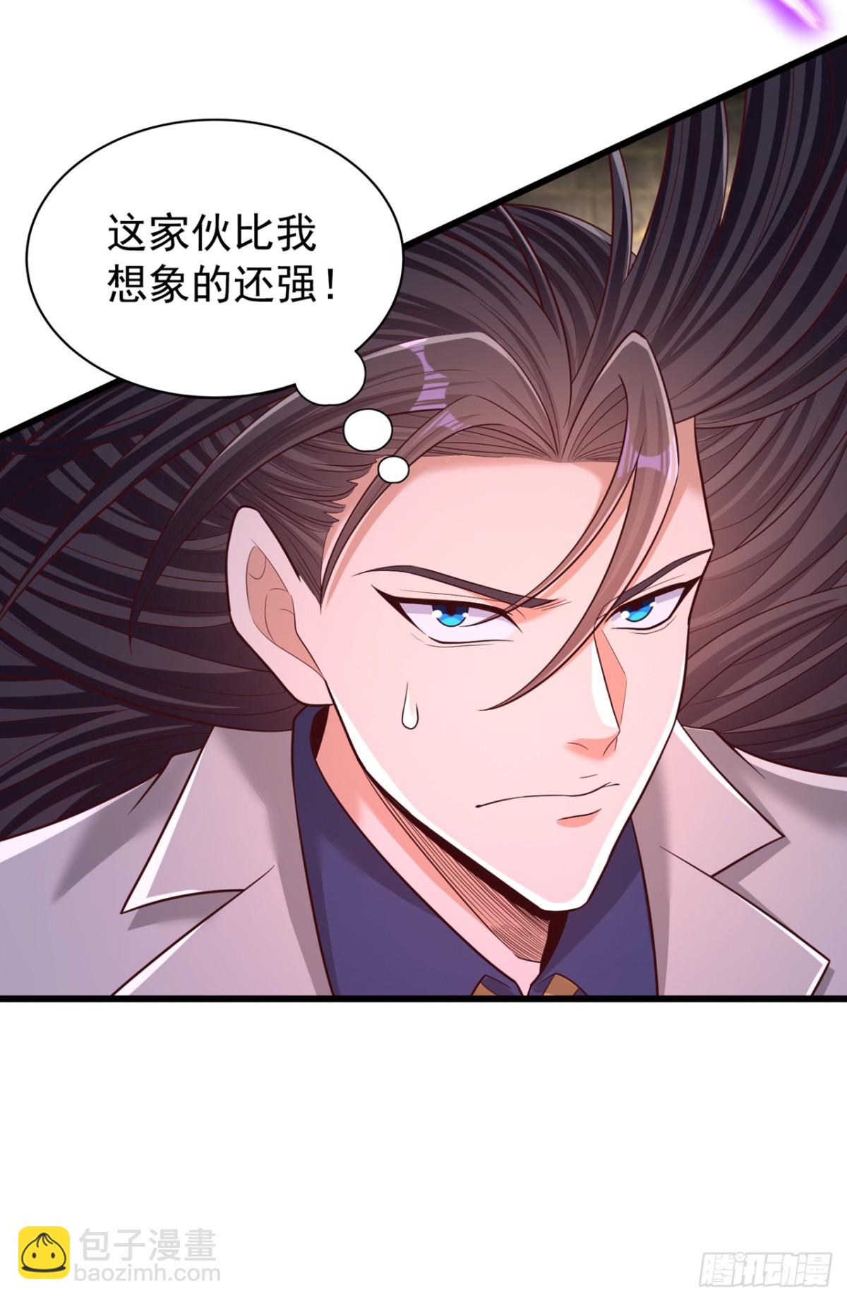 第491话 是龙也得趴着！28