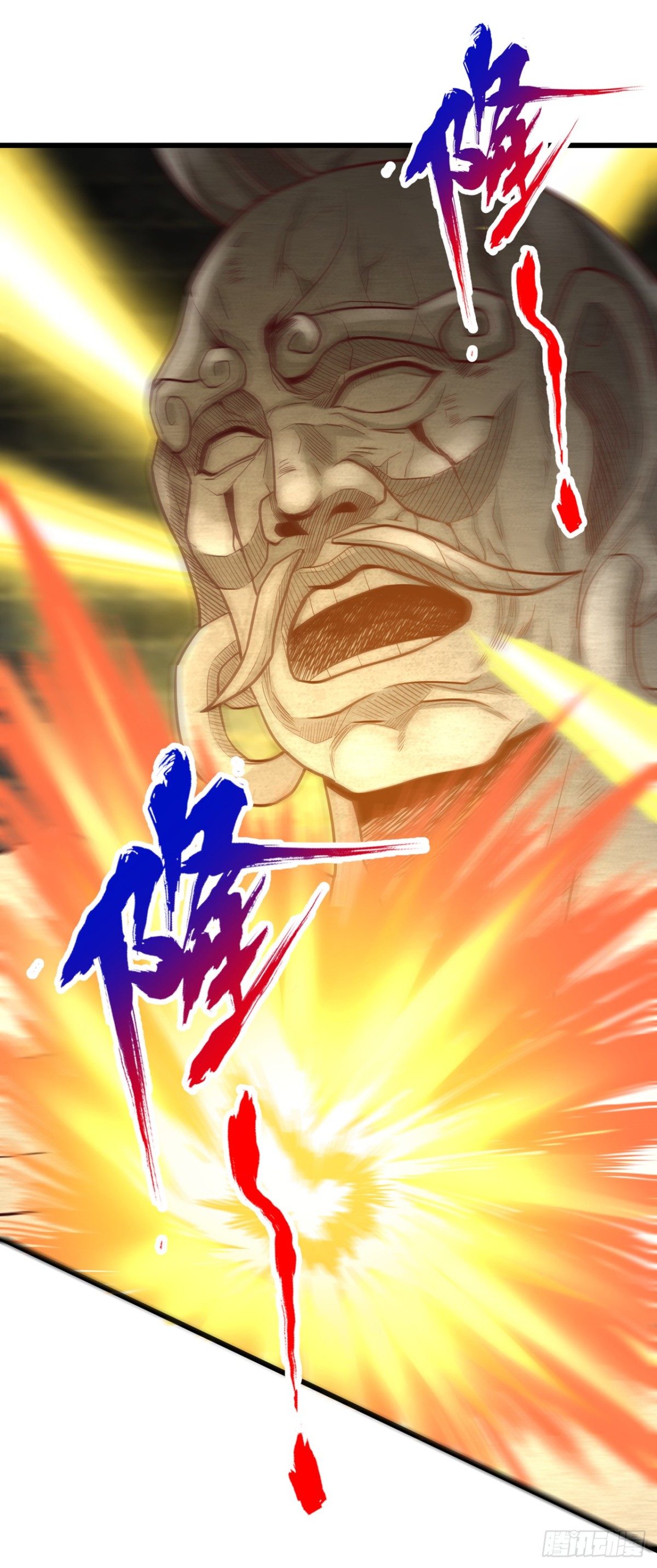 第491话 是龙也得趴着！29