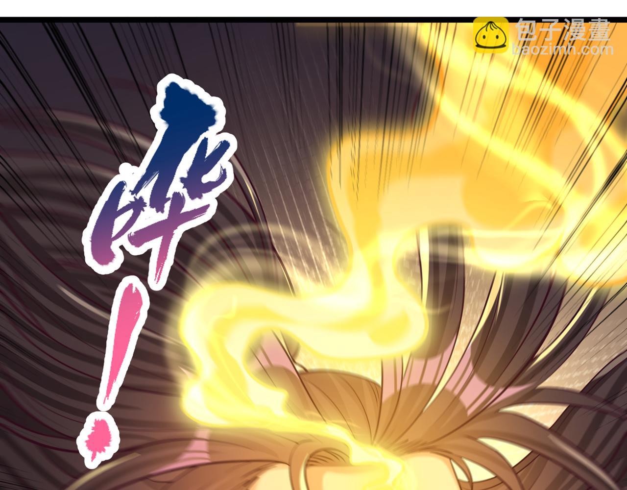 第498话 初代在为我传道！104