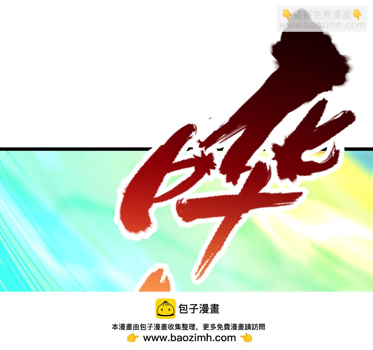 第498话 初代在为我传道！107