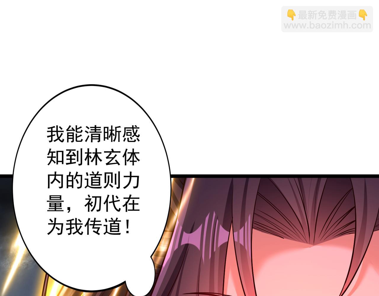 第498话 初代在为我传道！114
