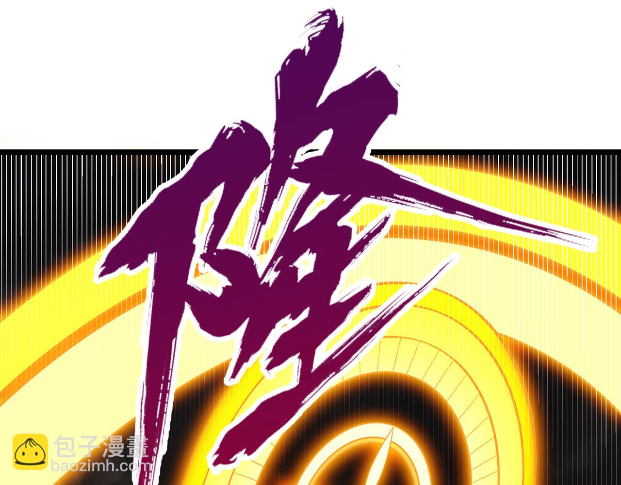 第498话 初代在为我传道！117