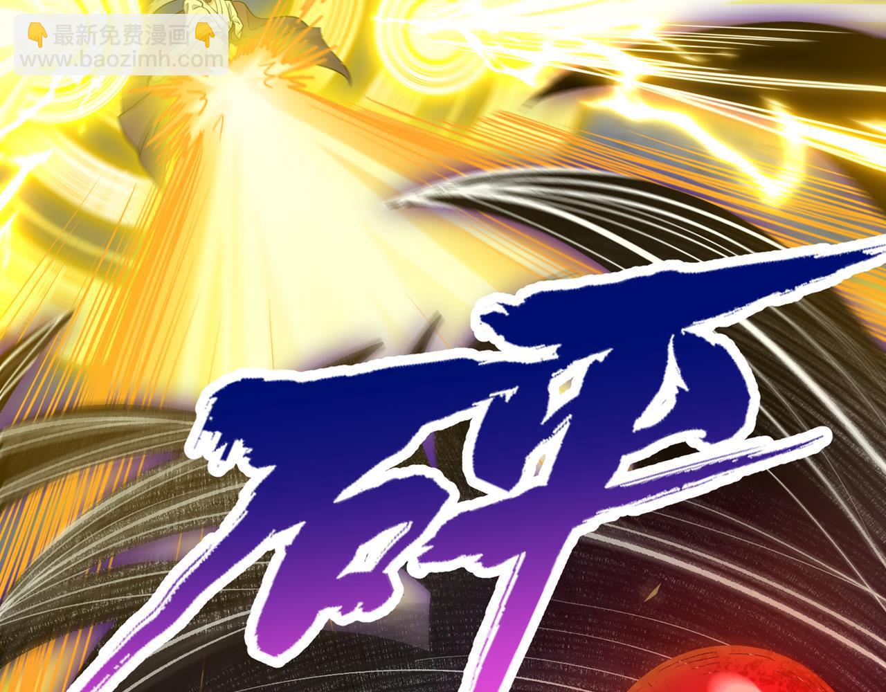 第498话 初代在为我传道！123