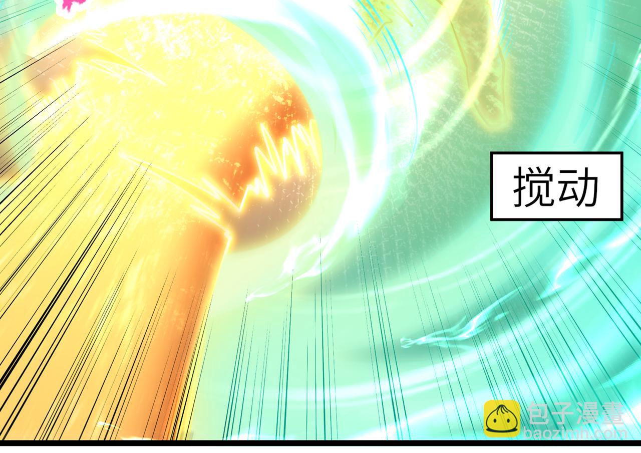 第498话 初代在为我传道！13