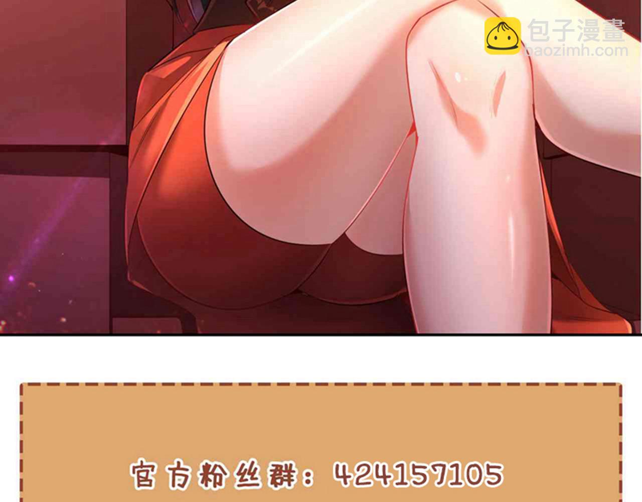 第498话 初代在为我传道！135
