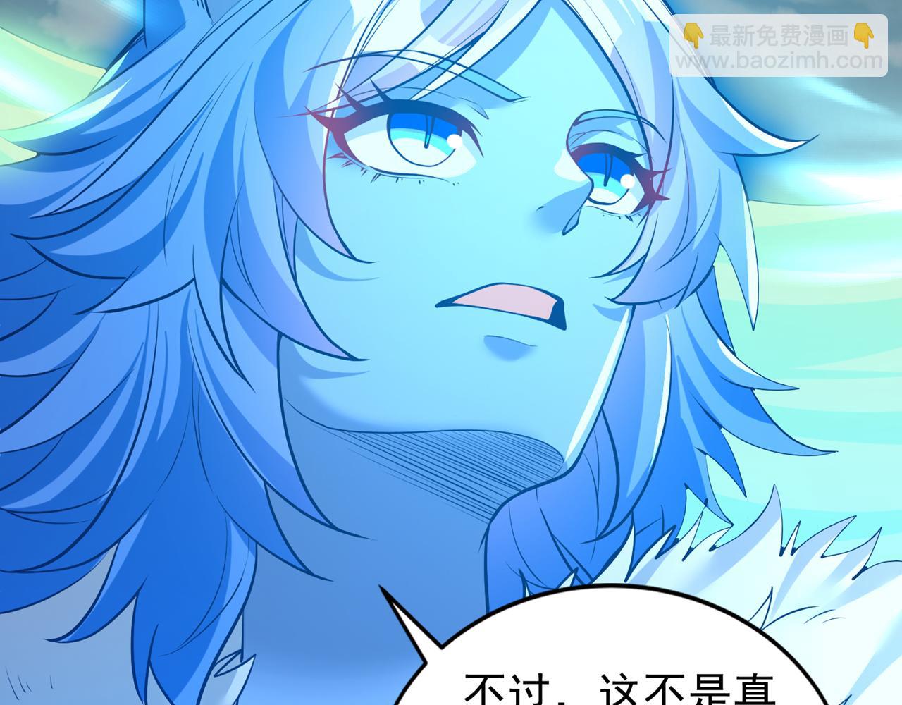 第498话 初代在为我传道！18