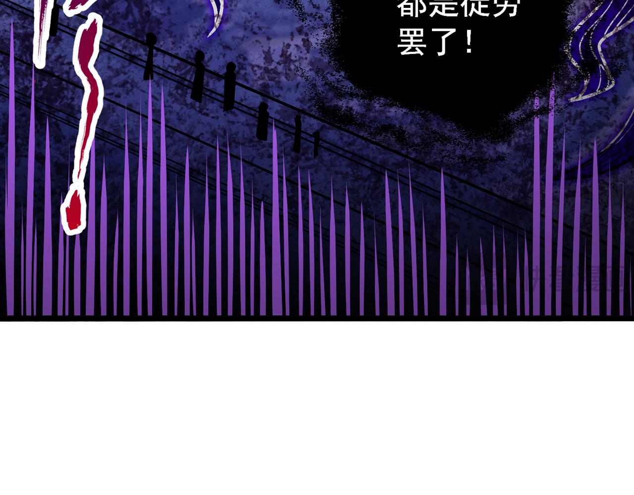 第498话 初代在为我传道！37