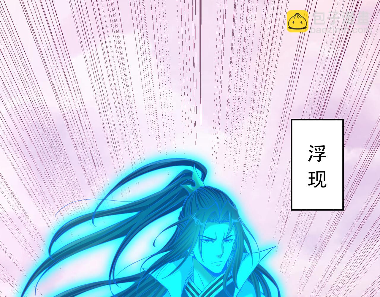 第500话 你是未来的我？38