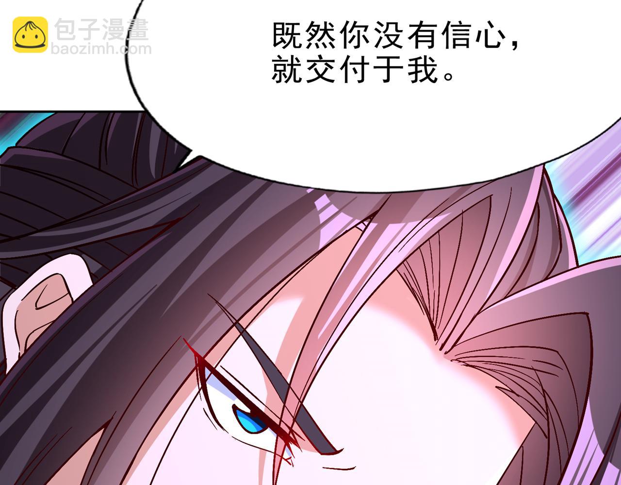第500话 你是未来的我？48