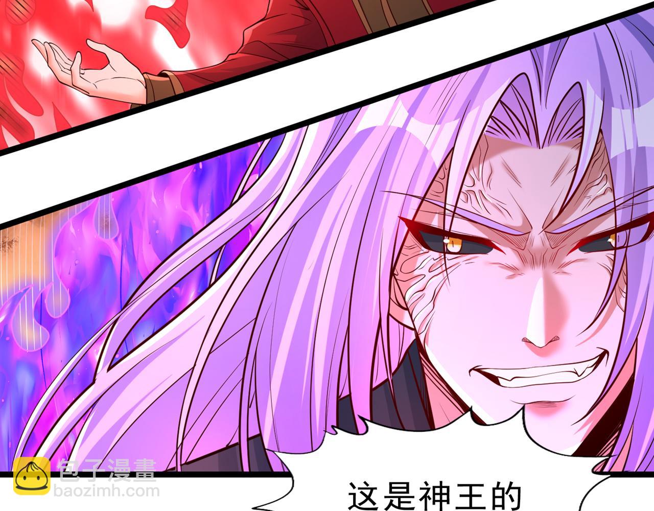 第500话 你是未来的我？83
