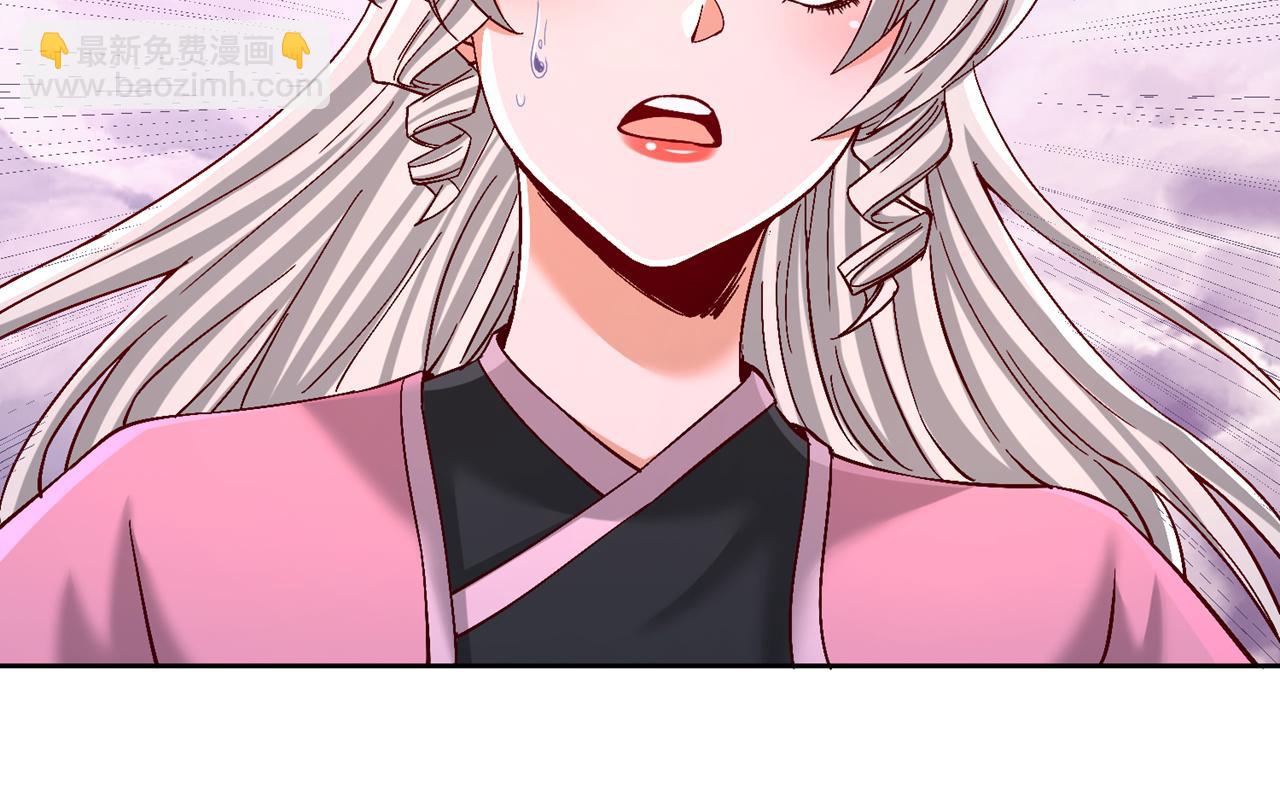 第500话 你是未来的我？9