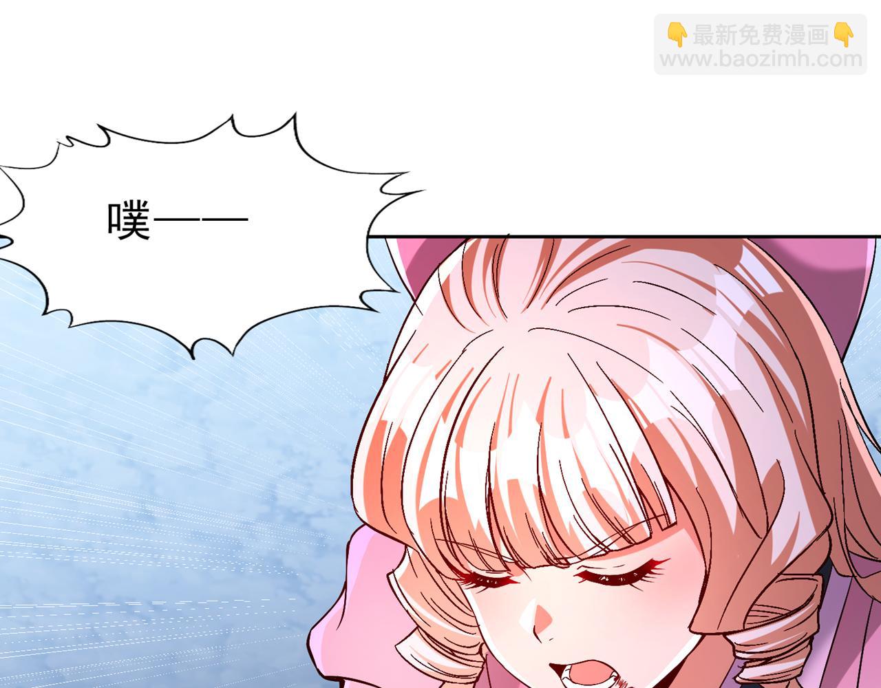 第503话 接下来交给我27