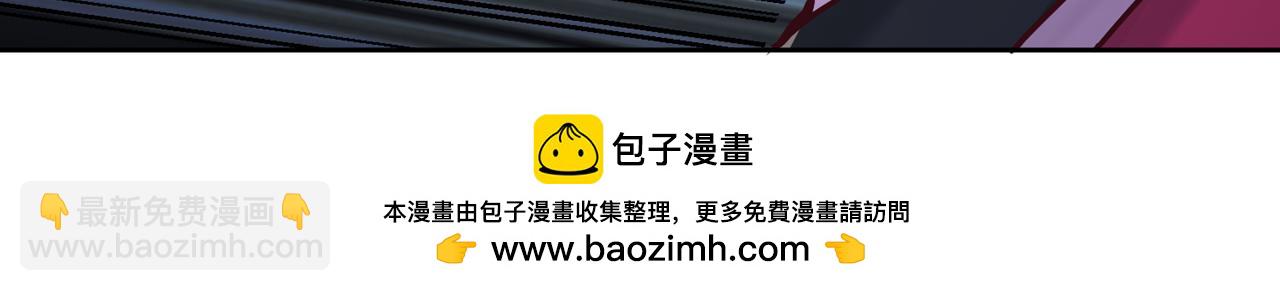 第503话 接下来交给我49