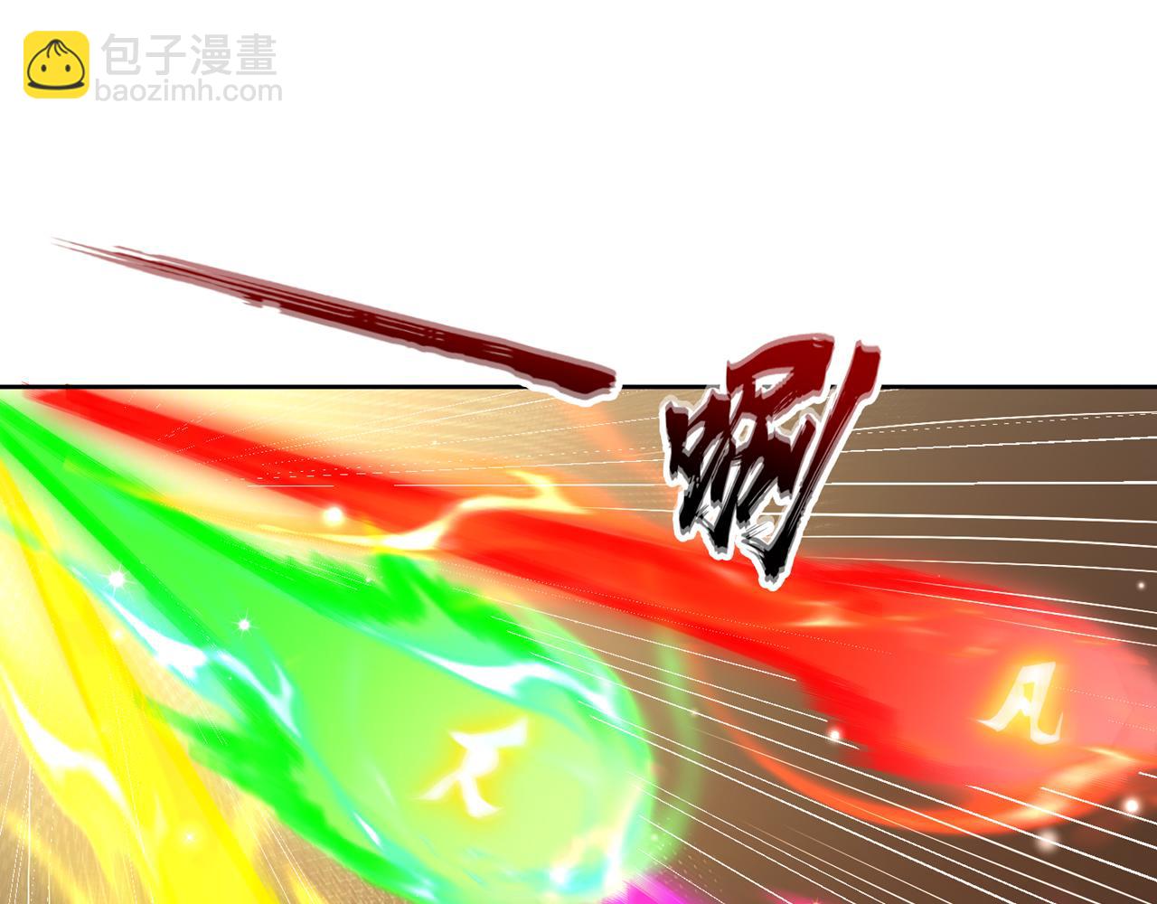 第506话 你死不足惜！20