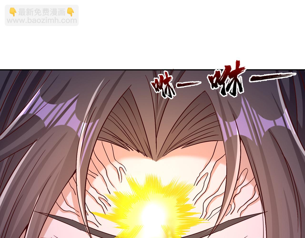第506话 你死不足惜！32