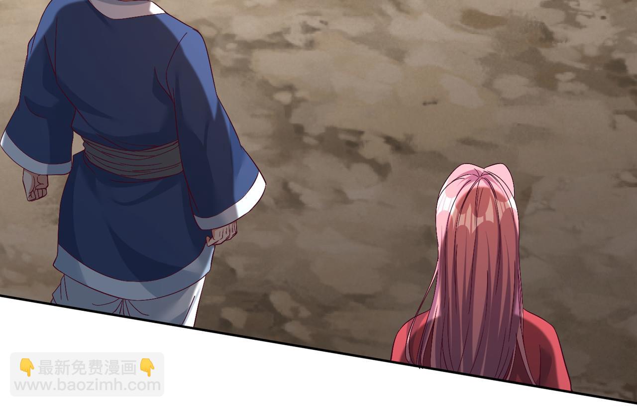 第506话 你死不足惜！57