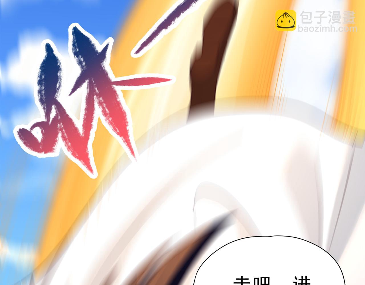 第506话 你死不足惜！62
