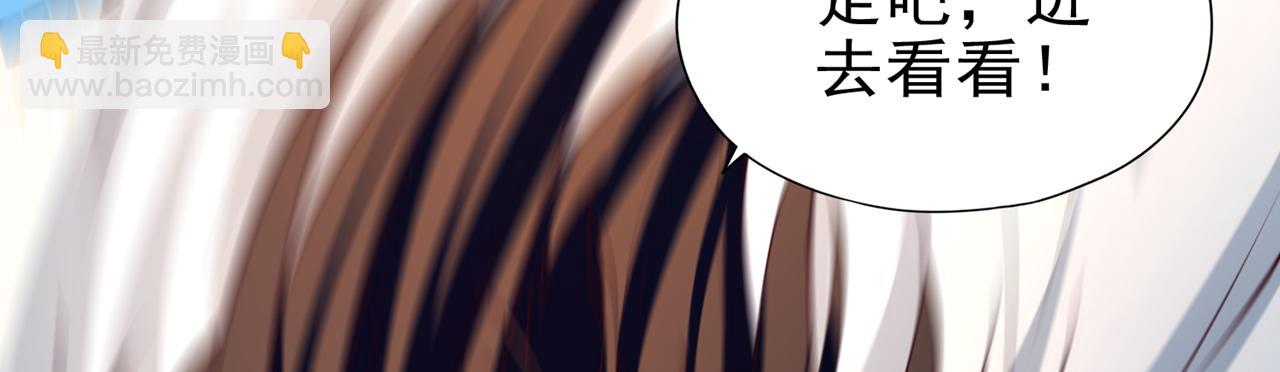 第506话 你死不足惜！63