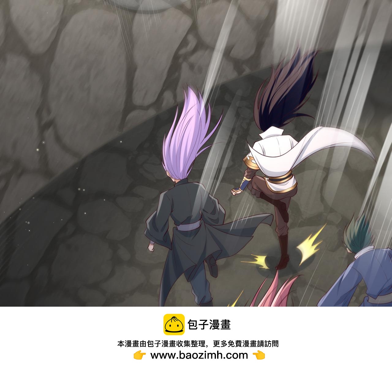 第506话 你死不足惜！71