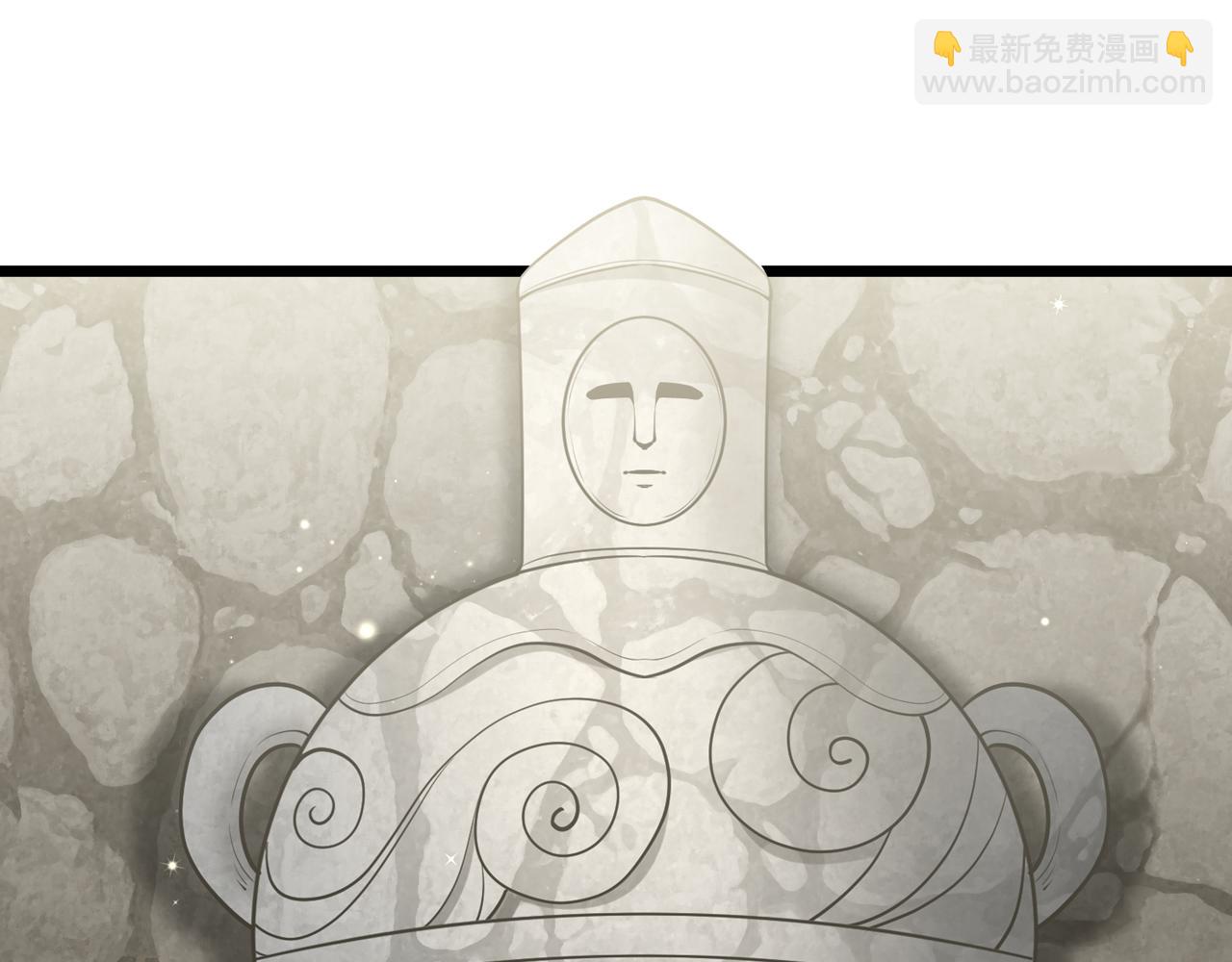 第506话 你死不足惜！73