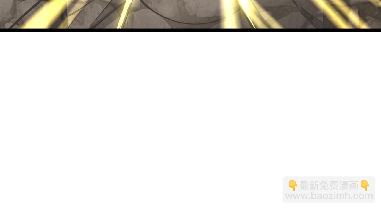 第506话 你死不足惜！77