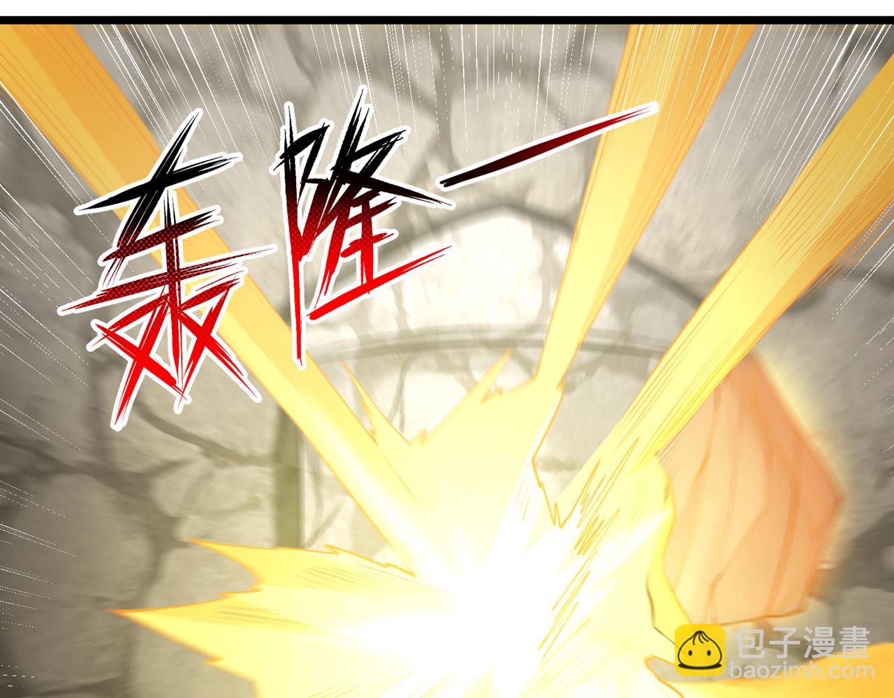 第506话 你死不足惜！78