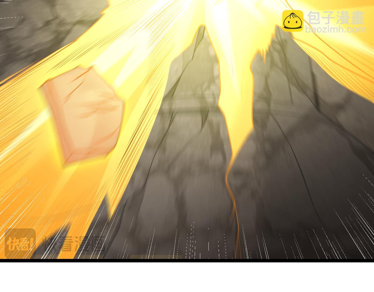 第506话 你死不足惜！79