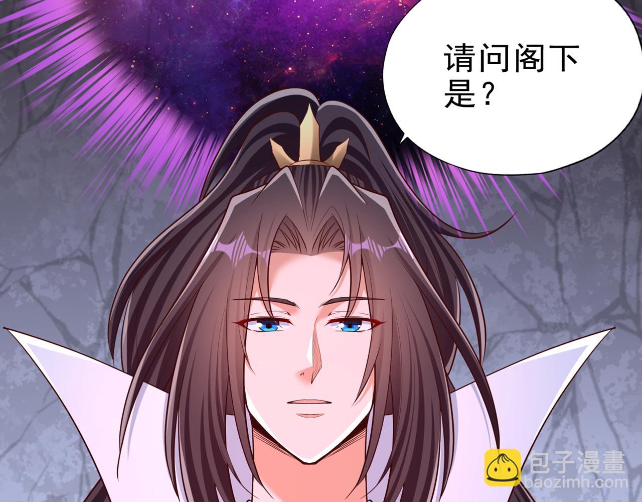 第506话 你死不足惜！93