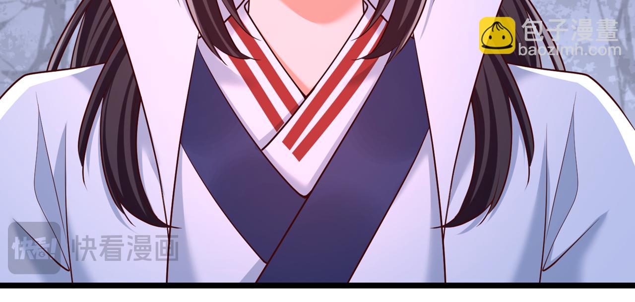 第506话 你死不足惜！94