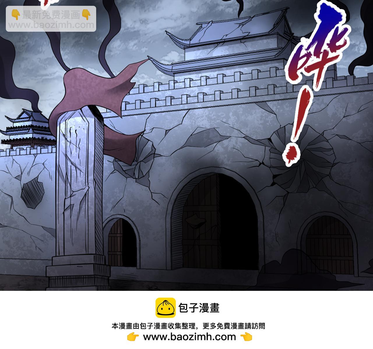 第510话 这是诡异的真面目吗107