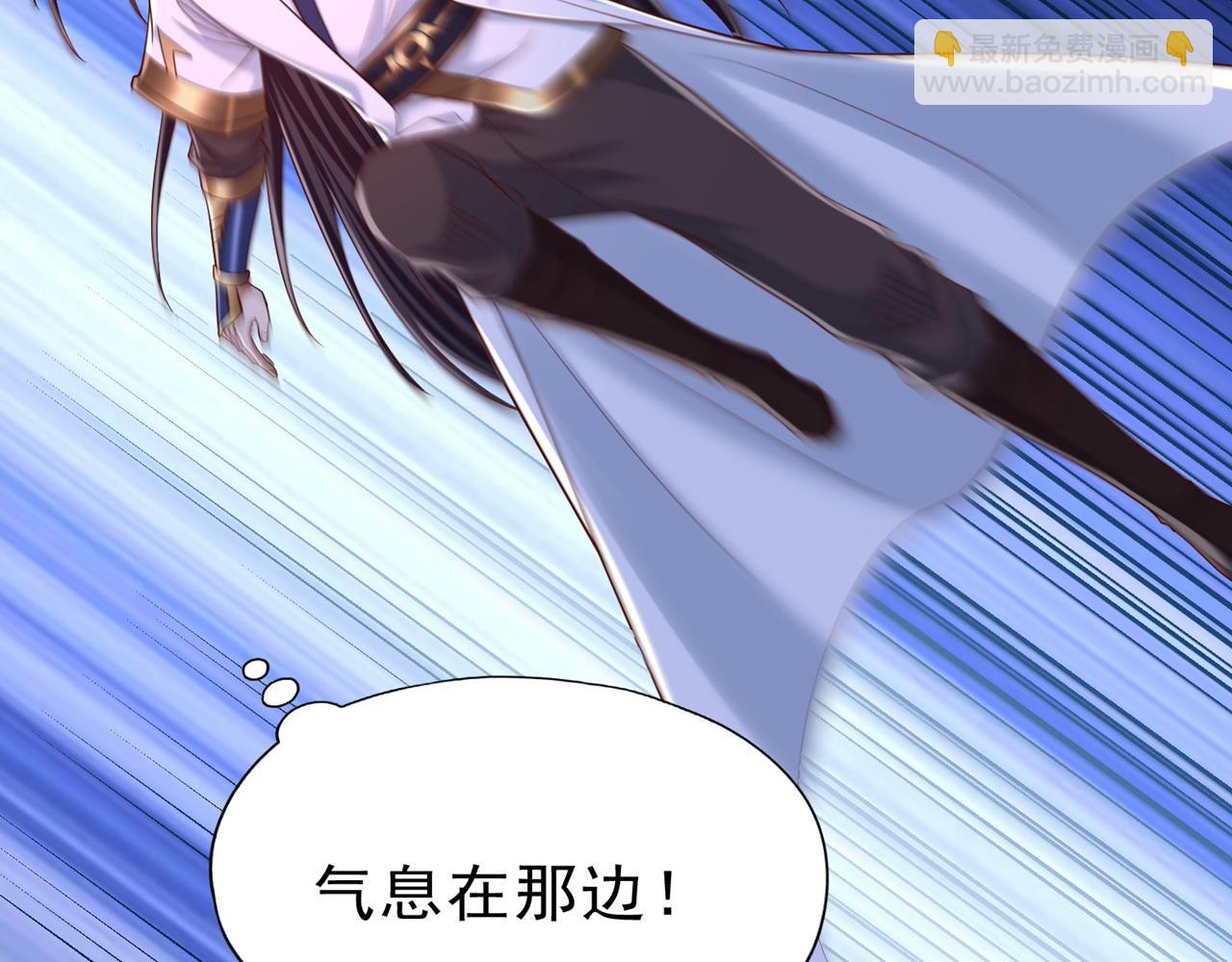 第510话 这是诡异的真面目吗29