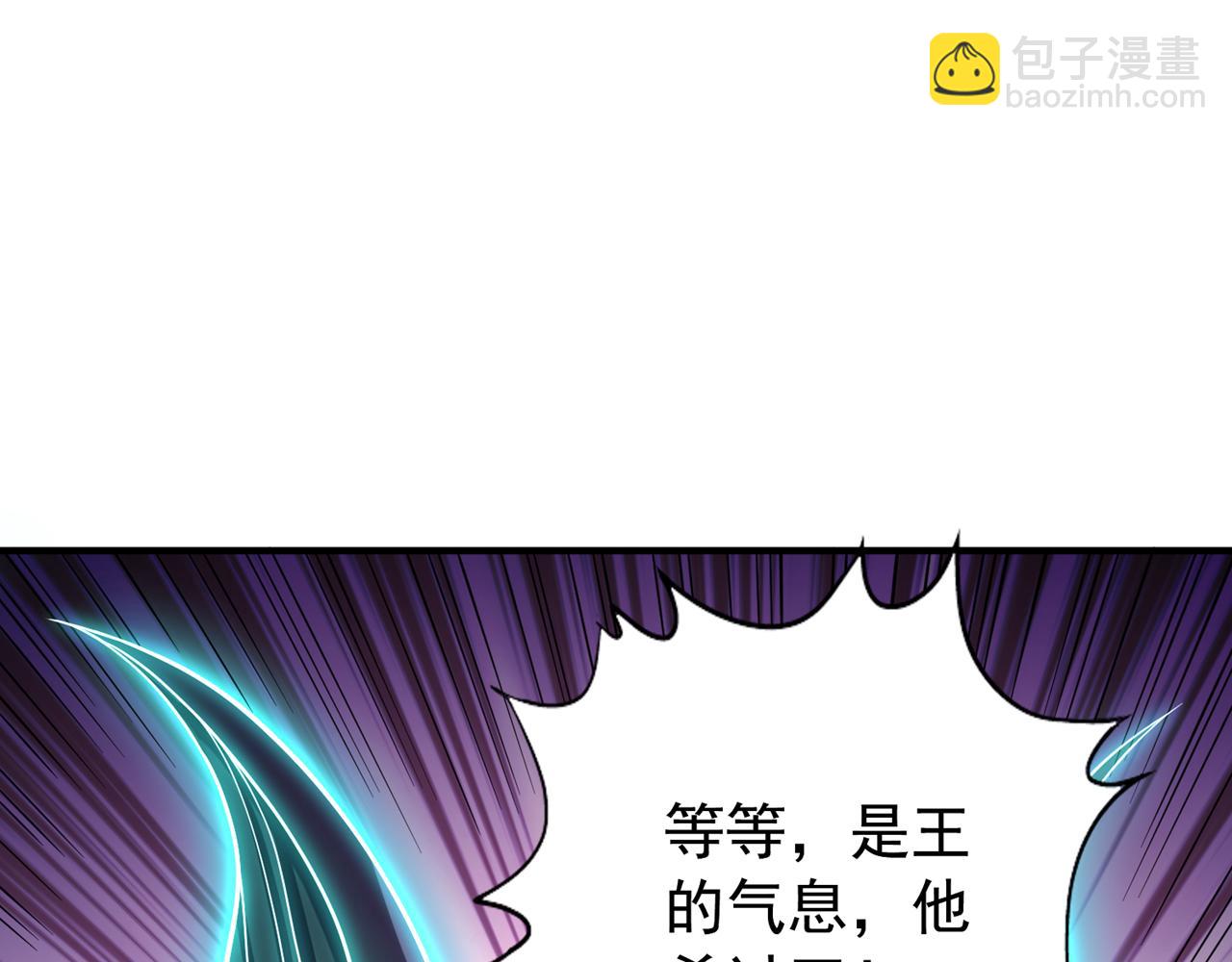 第510话 这是诡异的真面目吗39