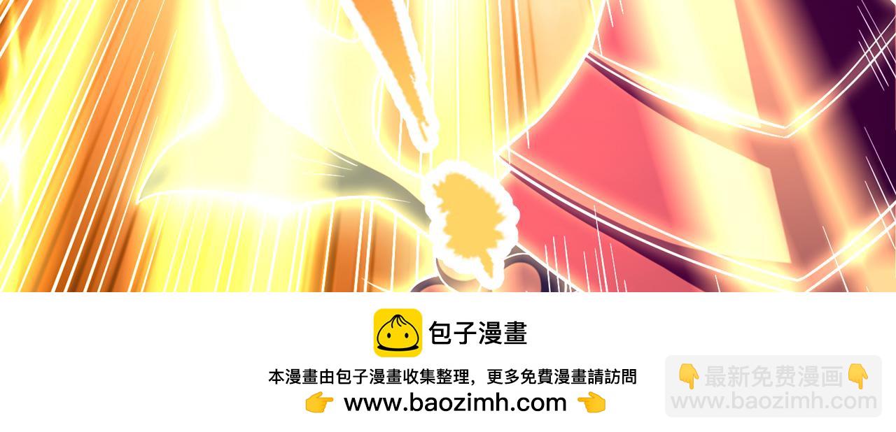 第510话 这是诡异的真面目吗53