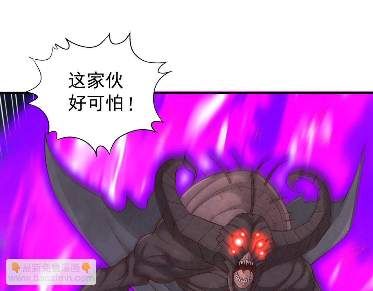 第510话 这是诡异的真面目吗62