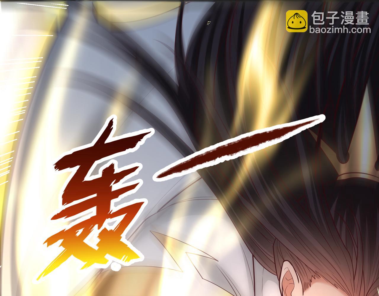 第510话 这是诡异的真面目吗7