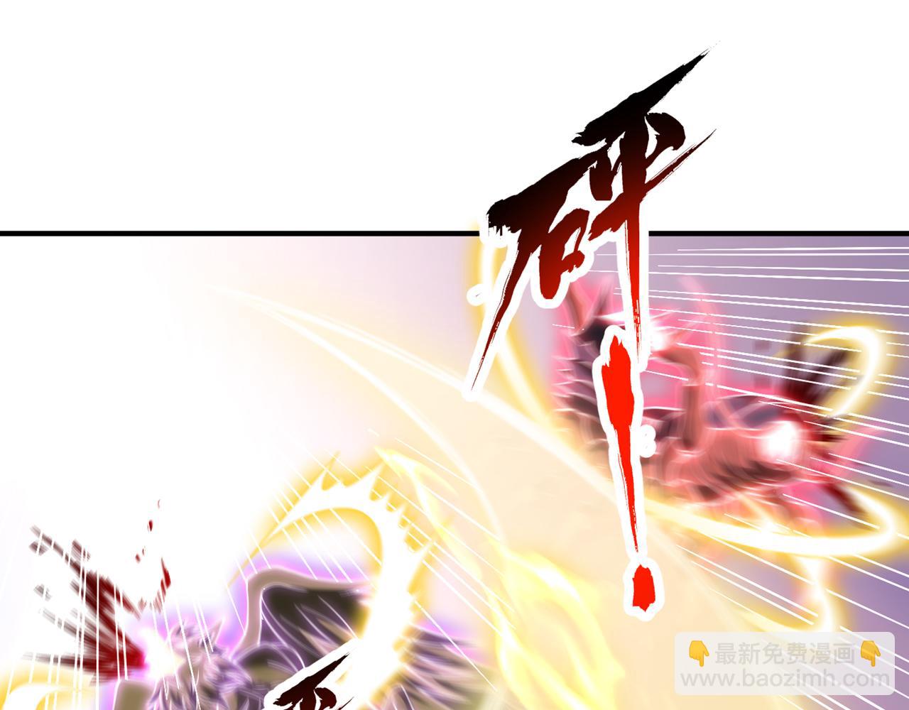 第510话 这是诡异的真面目吗91