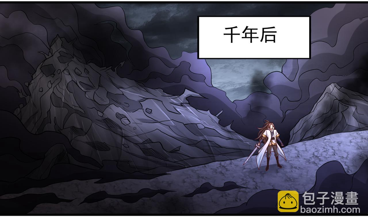 第510话 这是诡异的真面目吗99