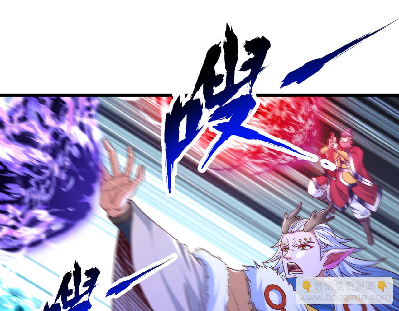 第520话 你可有证据18