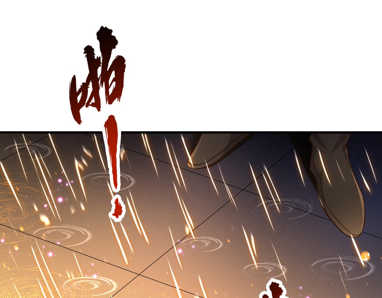 第525话 我已经触摸到门槛了110