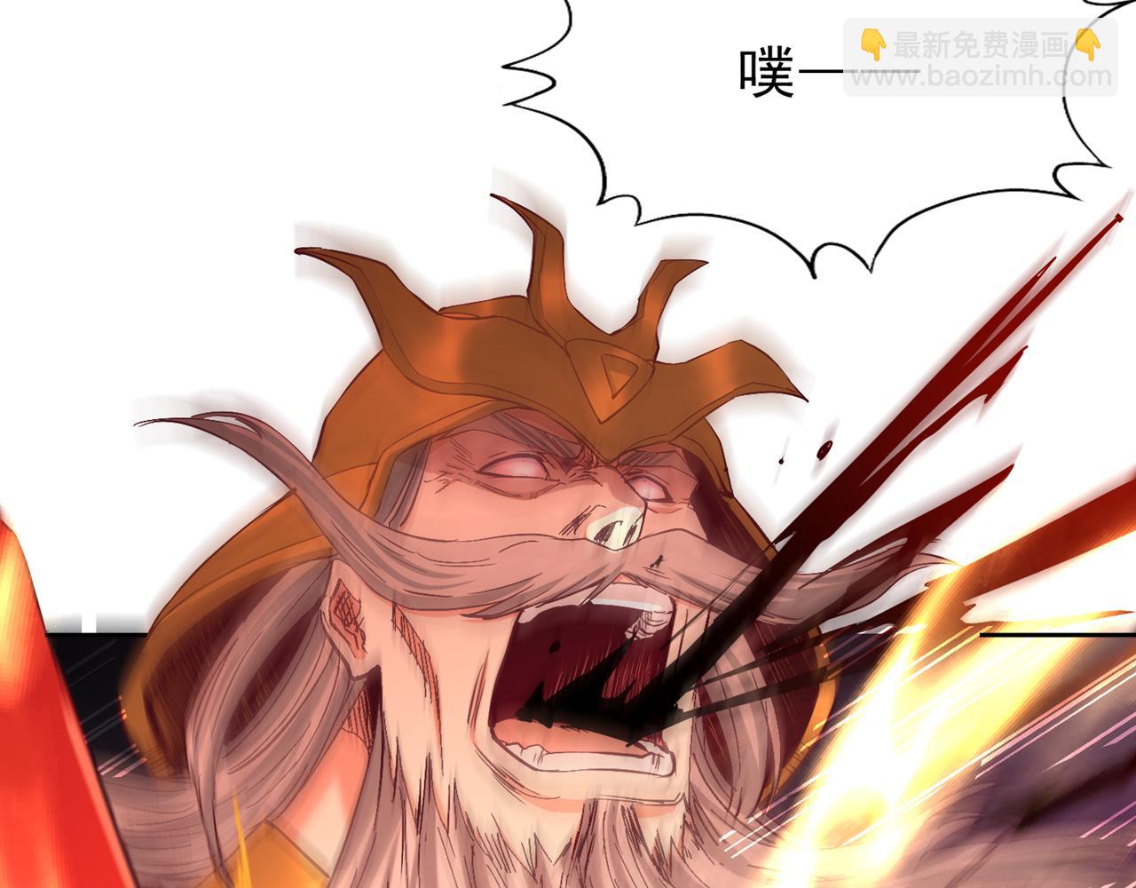第534话 杀他们如屠狗罢了25