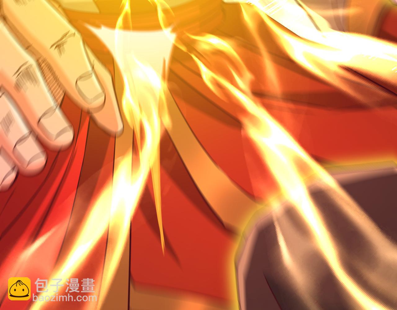 第534话 杀他们如屠狗罢了28