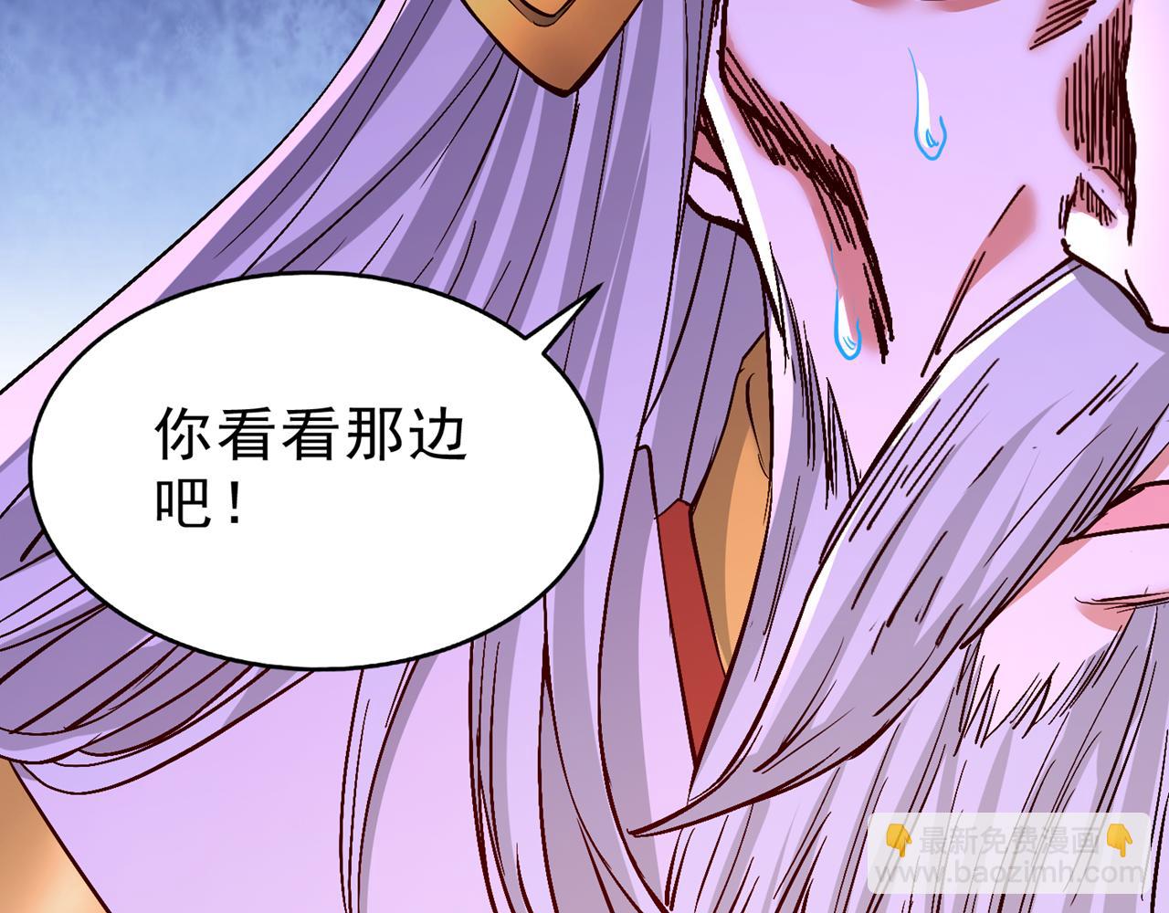 第534话 杀他们如屠狗罢了42