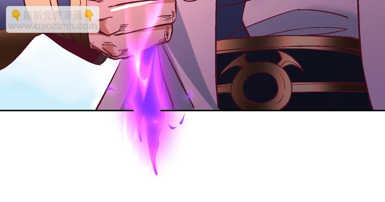 第534话 杀他们如屠狗罢了59