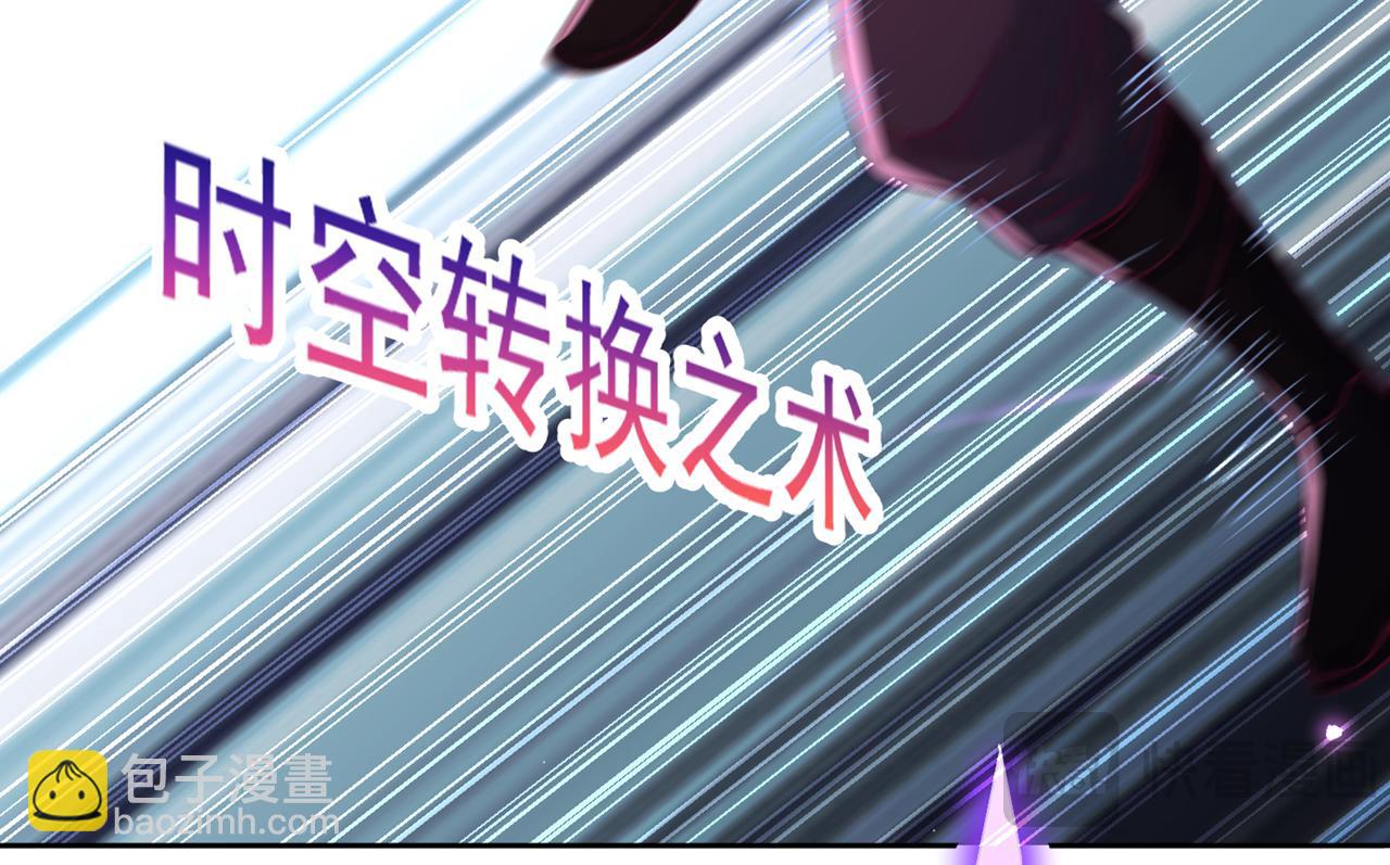 第534话 杀他们如屠狗罢了64