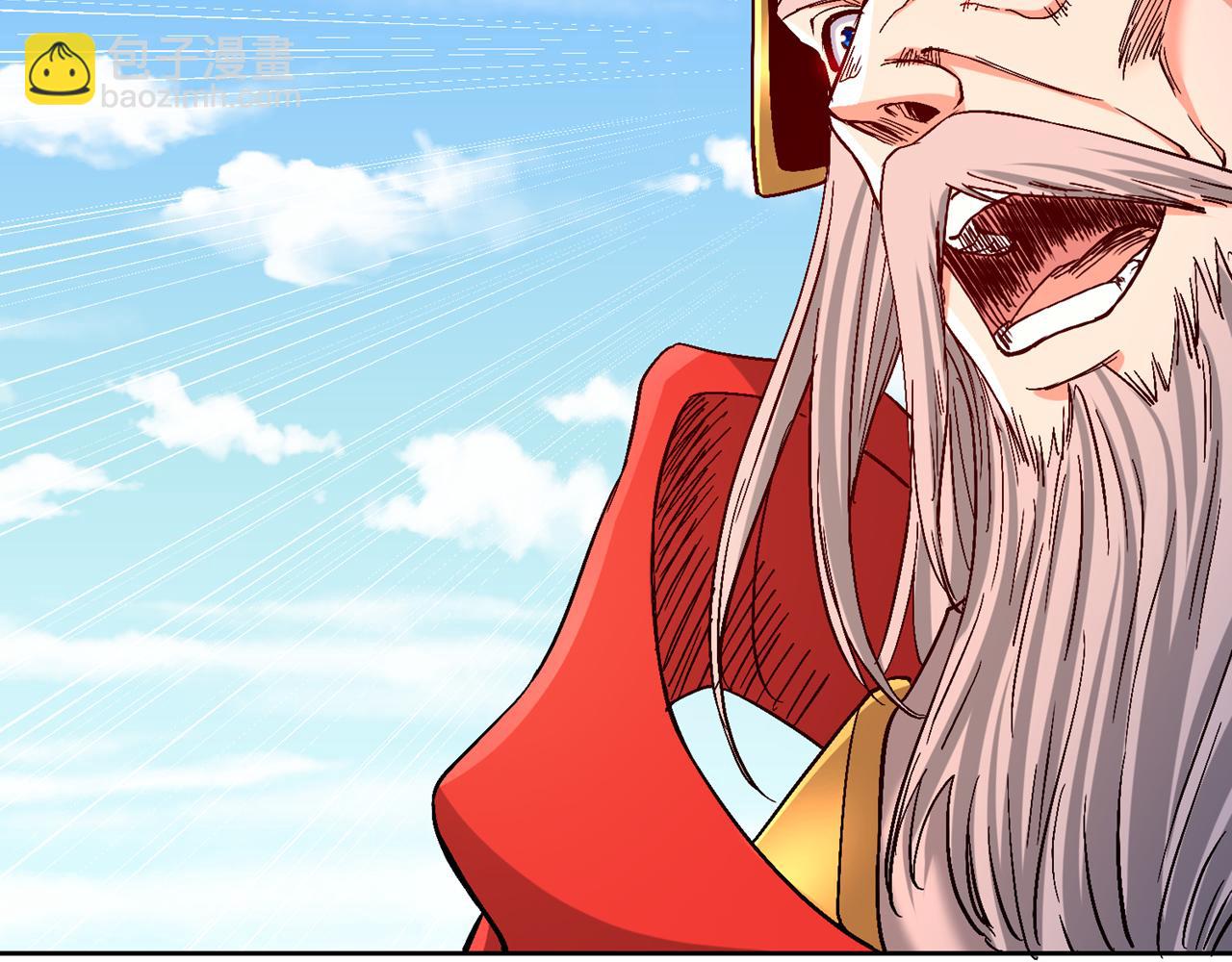 第534话 杀他们如屠狗罢了8