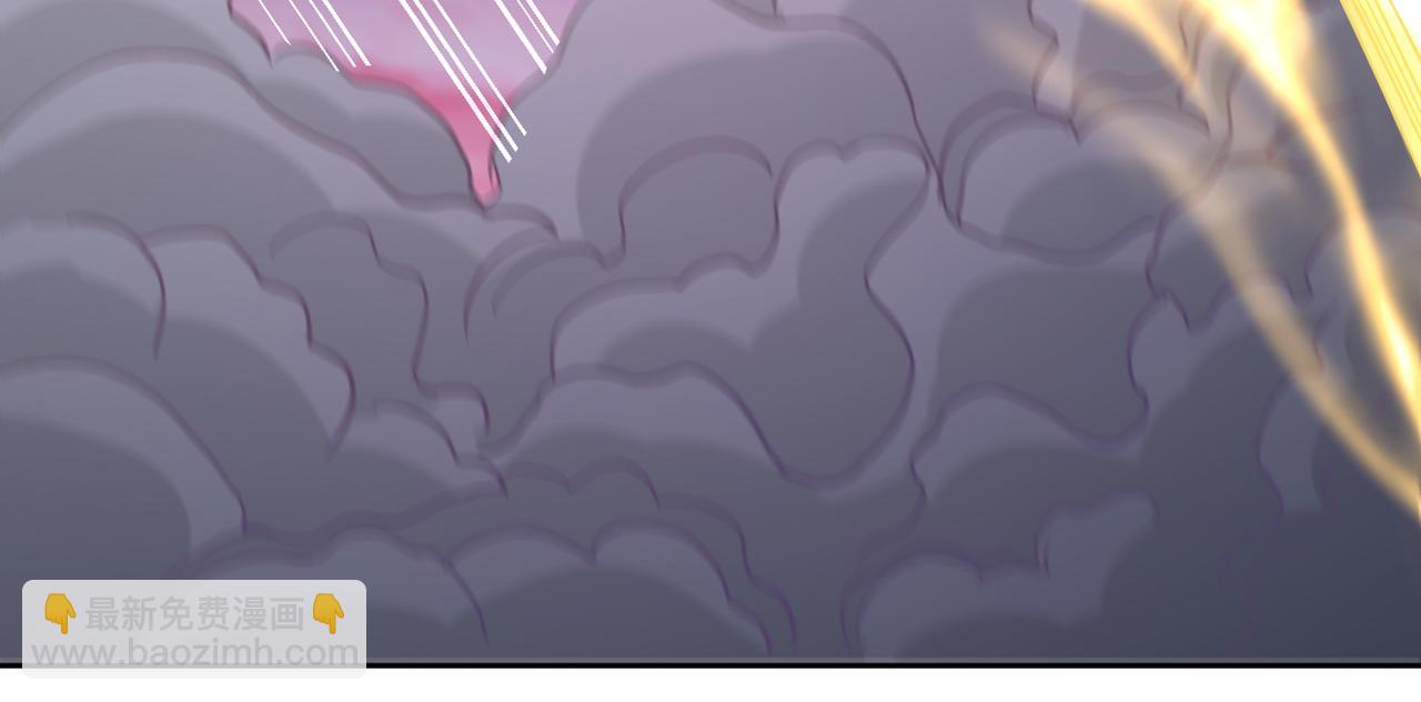 第542话 启动吧，八大祭坛！109
